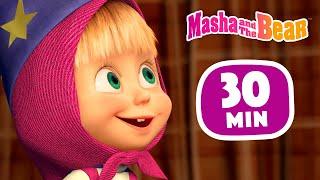 Masha and the Bear  ‍️ Hokus-Pokus  30 min ⏰ Сartoon collection 