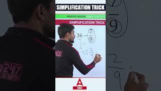 Simplification Trick By Ashish Sir #maths  #maths  #shorts  #viral #simplification_short_trick