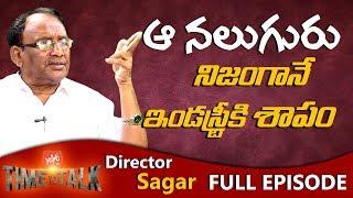 Veteran Director Sagar Exclusive Interview | Time to Talk | Frankly Speaking | YOYO TV Channel