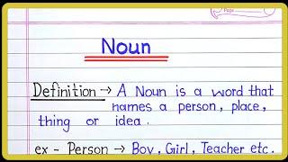 Definition of Noun || Noun ki Definition || Noun || Types of Noun || Definition of Noun in English