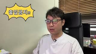 물방울이 바위를 뚫는다 - 행정소송의 특수성