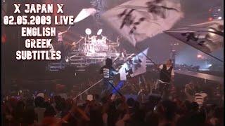 X Japan エックス ジャパン - X - Live 02.05.2009 at Tokyo Dome [HD] - English, Greek Subtitles