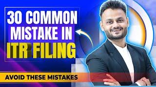 30 Common Mistake while filing Income Tax Return ft @skillvivekawasthi