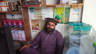 usman traders