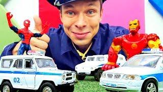 Машинки в видео - Супергерои и инспектор Фёдор следят за дорогой!