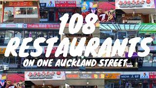 The Auckland street with 108 RESTAURANTS | Must Eats Auckland food tour of Dominion Road