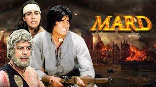 Mard ( मर्द ) 1985 Hindi Full Movie | Amitabh Bachchan, Amrita Singh | 80s Bollywood Blockbuster