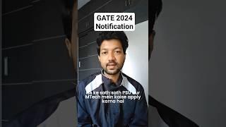 Breaking: GATE 2024 Notification Released - Everything You Need to Know! #gateexam #jobsearch