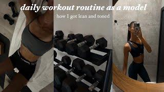 FULL BODY WORKOUT ROUTINE | How I got lean and toned FAST