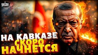 Эрдоган в ЯРОСТИ! Посланник Анкары в Москве ДОГОВОРИТСЯ: Турция ЗАХОДИТ на Кавказ