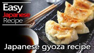 How to make Gyoza japanese recipe [dumplings]餃子の作り方レシピ