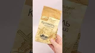 ИДЕАЛЬНАЯ КОЖА ЗА КОПЕЙКИ