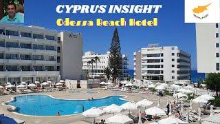 Odessa Beach Hotel, Protaras Cyprus - A Tour Around.