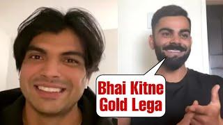 Virat And Neeraj Chopra Talk After Neeraj Chopra Gold For India