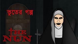 The Nun Movie Horror Story | Bangla Bhuter Golpo