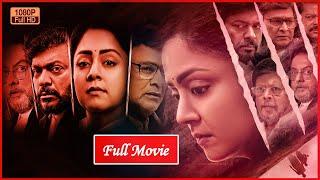 Jyothika, Suriya, K. Bhagyaraj, Pratap Pothen Telugu FULL HD Drama/Thriller Movie || @manacinemalu