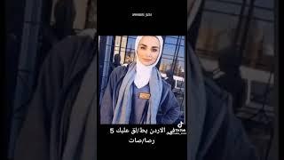 حقوق المرأة , الله يرحمهم #shorts#fyp#foryou#viral#اكسبلور