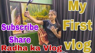 Radha ka first vlog  Shakti gym faridabad support help