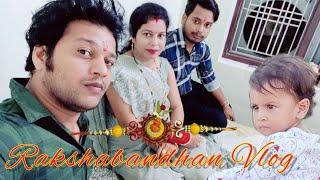 Rakshabandhan Vlog 31/08/2023 @abhiranawat  #रक्षाबंधन