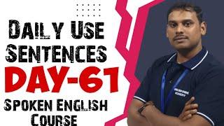 Daily Use Sentences | Spoken English Course | Day 61 #spokenenglishmalayalam #spokentips