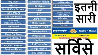 Indian Bank Kiosk All Services Live | Allahabad Bank CSP All Services 2022 | CSP के सभी सर्विस