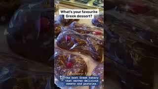 The best Greek bakery and pastry shop in Montreal. #food #foodie #viralvideo #greek #patisserie