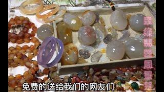 阿星捡来的玛瑙料子做出来这么美的成品