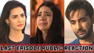 Bayhadh Last Episode Public Reaction_Affan Waheed_ Madiha Imam_Bayhadh Last Episode Public Reaction