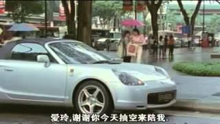 Singapore Dreaming 美滿人生 (2006 Film)