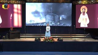 Милица Радовић-Гора висока