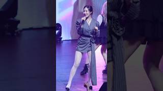 별사랑 길쭉길쭉