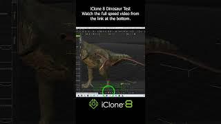 iClone 8 Dinosaur Test #iclone #tutorial #demo #dinosaur #3danimation #reallusion