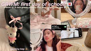  GRWM: first day of school (junior year)  | waking up at 4am, productive morning, prep & grwm