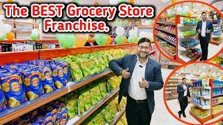 The BEST Grocery Store Franchise (2025) ग्रॉसरी सुपरमार्केट फ्रेंचाइजी बिजनेस | grocery store