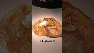 ️ В Якутии добыли самый крупный алмаз