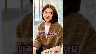 재혼 시켜주려는 딸과 집안을 무시한 여자의 최후 #참교육 #선행 #감동