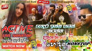 Shaa Fm Sindu Kamare With Active|Shaa Fm Live Band Show|New Sinhala Live Nonstop 2024|Live Nonstop