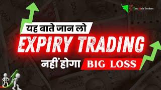 Expiry Day Strategies & Pro Tips : How To Trade On Expiry | Banknifty Expiry Day Strategy