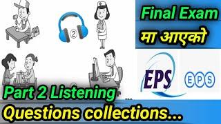 Eps Topik Listening | Eps Topik I Eps Topik Nepal | Techno Sagar |