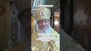 мы должны уметь прощать!!!