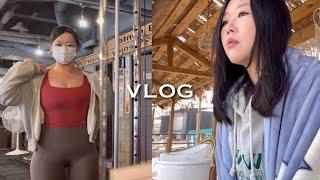 동기부여인듯 돈기부여인듯  먹방하려고 헬스하는 운동 브이로그 | 기회의 창, 돈까스, 성공적ㅎ