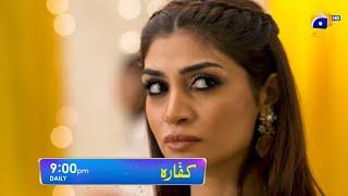 Kaffara Episode Promo | Daily at 9:00 PM only on Har Pal Geo