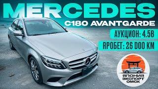 Mercedes C180 W205. Стоит ли покупать Мерседес на правом руле?!