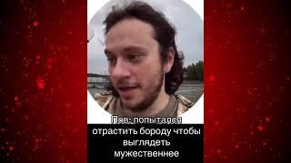 FUNNY MOMENTS | СМЕШНЫЕ ПРИКОЛЫ | ЛУЧШЕЕ ЗА ВСЕ ВРЕМЯ | НОВЫЕ ПРИКОЛЫ | ЗАСМЕЯЛСЯ - ПОДПИСАЛСЯ #213