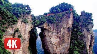 ZHANGJIAJIE China most Amazing National Forest Park (Avatar floating mountains). Best by drone (4K)