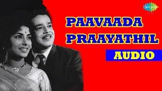 Paavaadapraayathil Audio Song | Kaarthika | K.J. Yesudas Hits