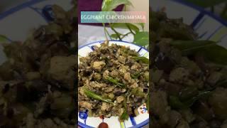 Eggplant with chicken masala #trendingshorts #foodlover #shortsfeed #ACHI’S WORLD!!