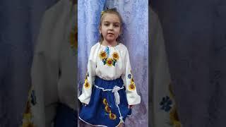 Материнська мова