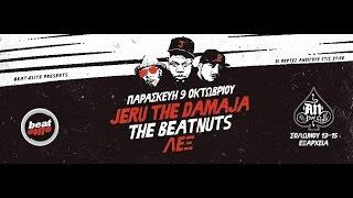 The Beatnuts | No escapin this | 9/10/15 an club