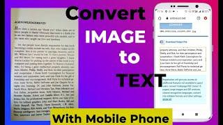 HOW TO COPY ANY TEXT WITHOUT TYPING OF YOUR KEYBOARD